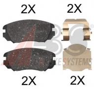 Комплект тормозных колодок A.B.S. 37682 OE