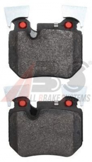 Комплект тормозных колодок A.B.S. 37690