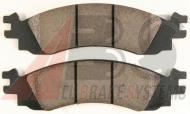 Комплект тормозных колодок A.B.S. 38442