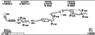 Глушитель WALKER MA40041B