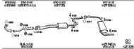 Глушитель WALKER MA41208