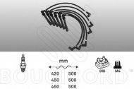 Комплект электропроводки BOUGICORD 8109