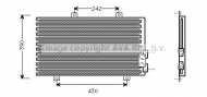 Конденсатор AVA QUALITY COOLING AL5063