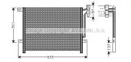 Конденсатор AVA QUALITY COOLING BWA5397