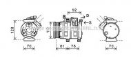 Компрессор AVA QUALITY COOLING DWK100