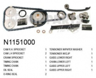 Комплект цепи привода распредвала NIPPARTS N1151000