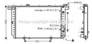Теплообменник PRASCO MS2340