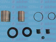 Ремкомплект AUTOFREN SEINSA D41894C