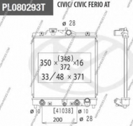 Теплообменник NPS H156A03