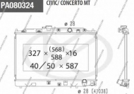 Теплообменник NPS H156A30