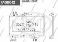Теплообменник NPS M156A21