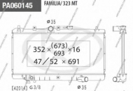Теплообменник NPS M156A29