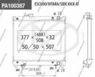 Теплообменник NPS S156I26