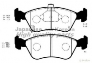 Комплект тормозных колодок ASHUKI T112-57J