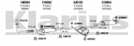 Глушитель KLARIUS 330251E