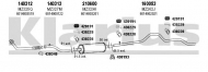 Глушитель KLARIUS 600266E