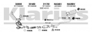 Глушитель KLARIUS 570258U