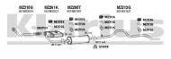 Глушитель KLARIUS 600263U