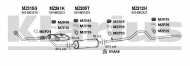 Глушитель KLARIUS 600269U