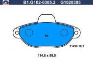 Комплект тормозных колодок GALFER B1.G102-0305.2
