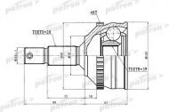 Шарнирный комплект PATRON PCV3083