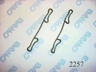 Комплектующие CARRAB BRAKE PARTS 2257