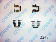 Комплектующие CARRAB BRAKE PARTS 2248