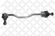 Стойка STELLOX 56-02317-SX