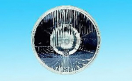 Вставка BOSCH 0 301 600 872