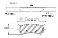 Комплект тормозных колодок BOSCH F 03B 150 138