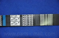 Ремень PARTS-MALL PVC-015