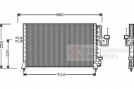Конденсатор VAN WEZEL 82005045