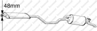 Амортизатор BOSAL 287-541