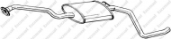 Амортизатор BOSAL 285-987