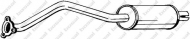 Амортизатор BOSAL 211-371