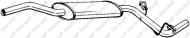 Амортизатор BOSAL 282-763