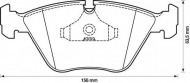 Комплект тормозных колодок BENDIX 571355B