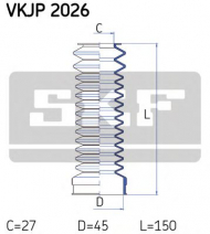 Комплект пыльника SKF VKJP 2026