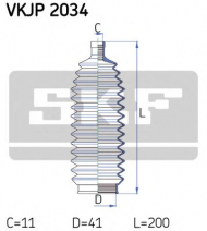 Комплект пыльника SKF VKJP 2034