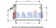Конденсатор AKS DASIS 092460N