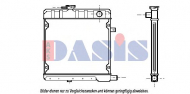 Теплообменник AKS DASIS 130250N