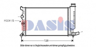 Теплообменник AKS DASIS 160016N