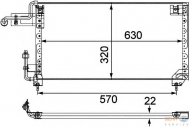 Конденсатор HELLA 8FC 351 303-721