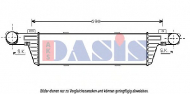 Теплообменник AKS DASIS 127160N