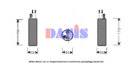 Осушитель AKS DASIS 800308N