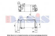 Теплообменник AKS DASIS 396010N