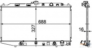 Теплообменник HELLA 8MK 376 707-651