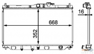 Теплообменник HELLA 8MK 376 708-131