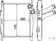 Теплообменник HELLA 8ML 376 758-161