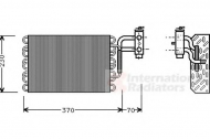 Испаритель SCHLIECKMANN 6030V002